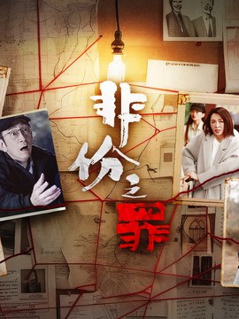 建筑标准批发